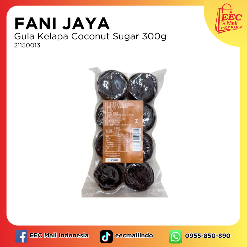 21150013 FANI JAYA Gula Kelapa Coconut Sugar 300g