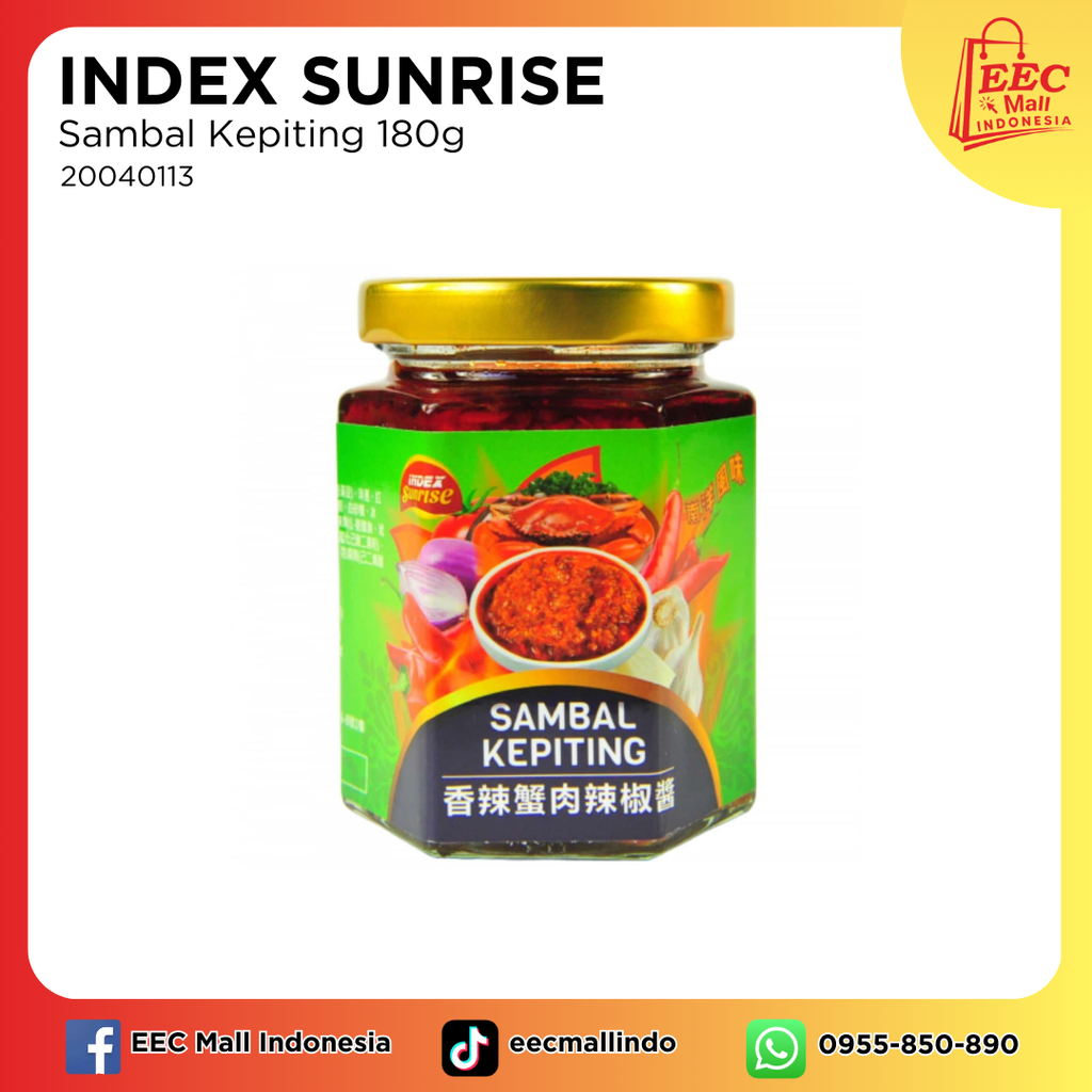 20040113 INDEX SUNRISE Sambal Kepiting 180g
