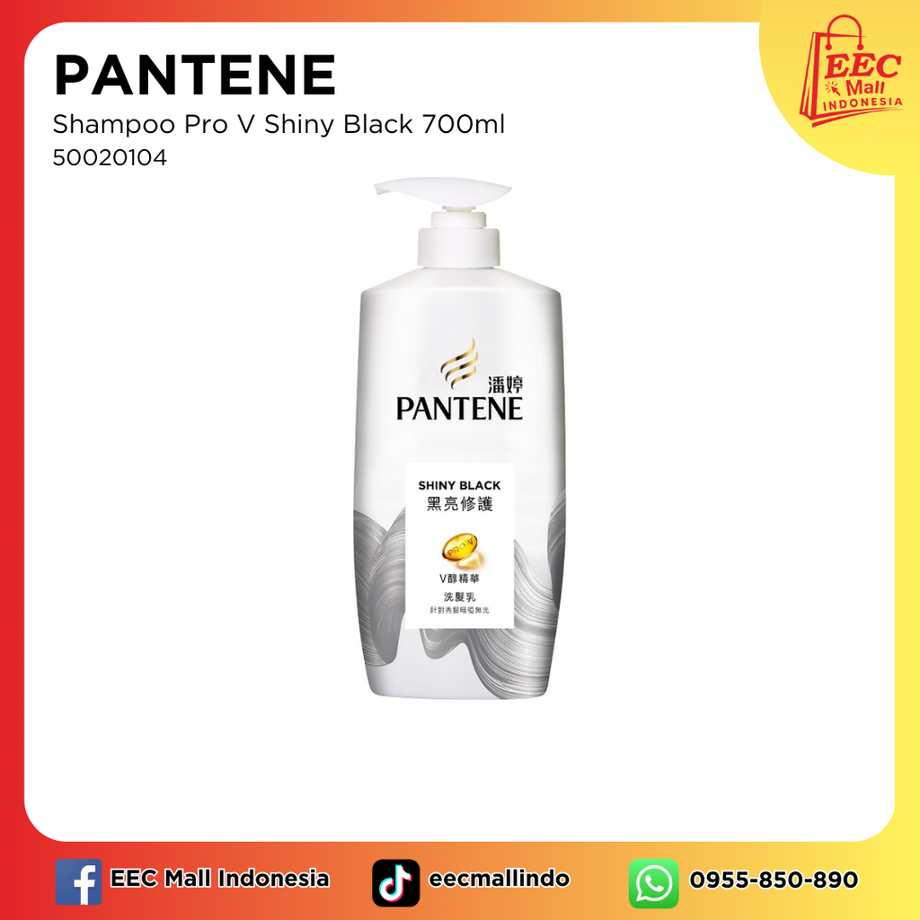 50020104_PANTENE Shampoo Shiny Black_700g_6