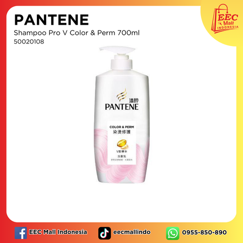 50020108_PANTENE Shampoo Color nPerm _700ml