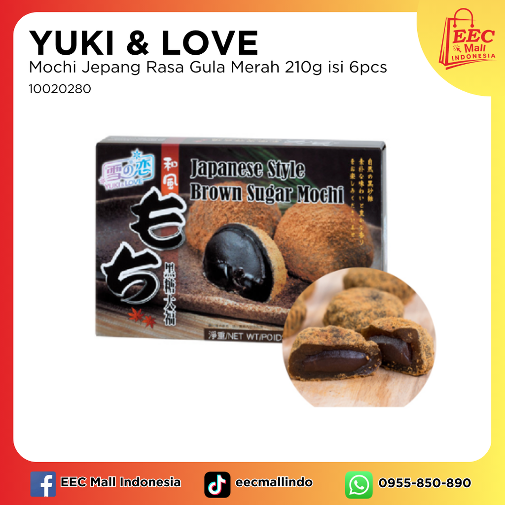 10020280_YUKInLOVE Mochi Roll Brown Sugar_210g_24