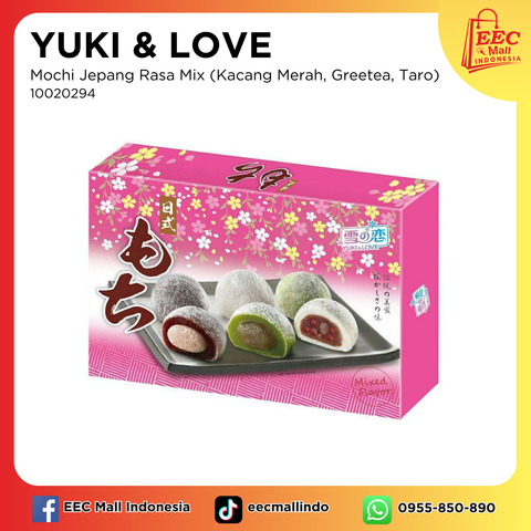 10020294_YUKInLOVE Mochi Japanese Style_300g_12