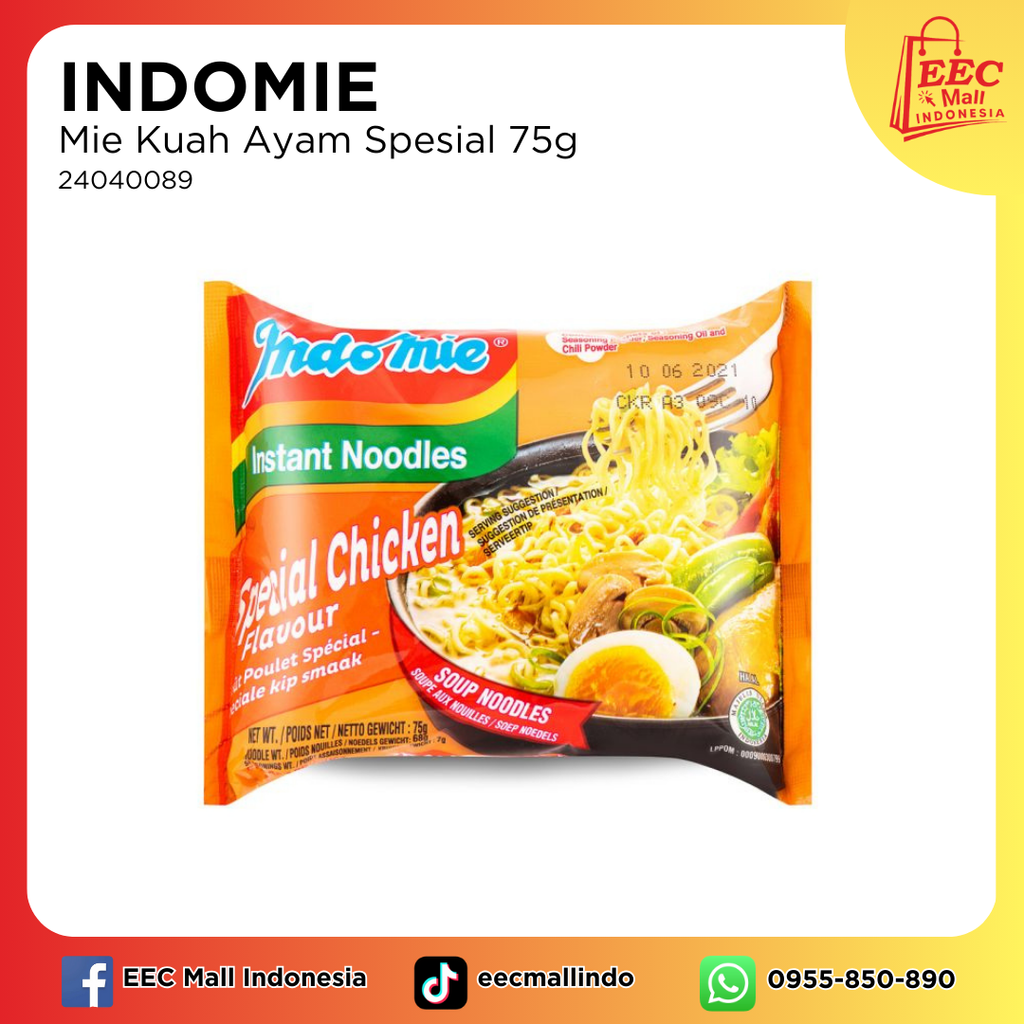 24040089_INDOMIE Instant Noodle Chicken Special_75g_40