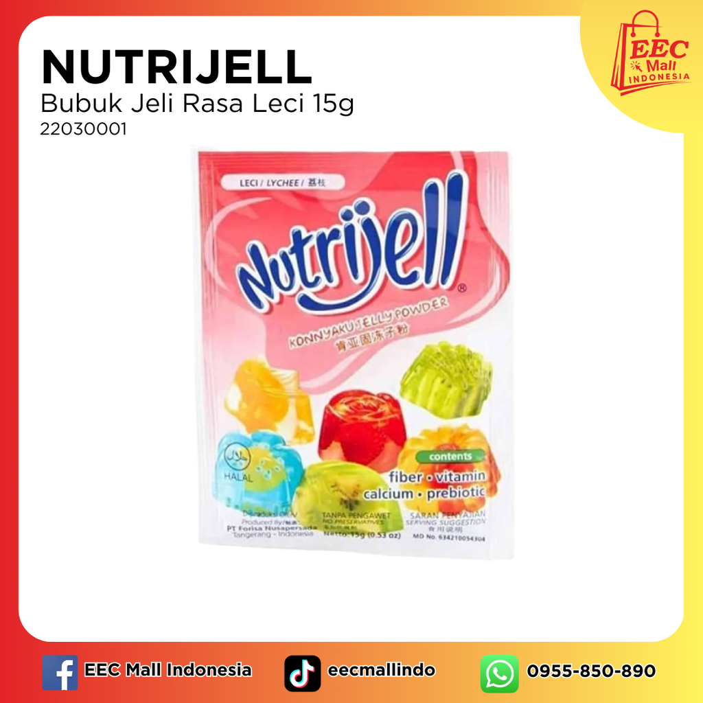 22030001  NUTRIJELL Jelly Powder Lychee_15g_12