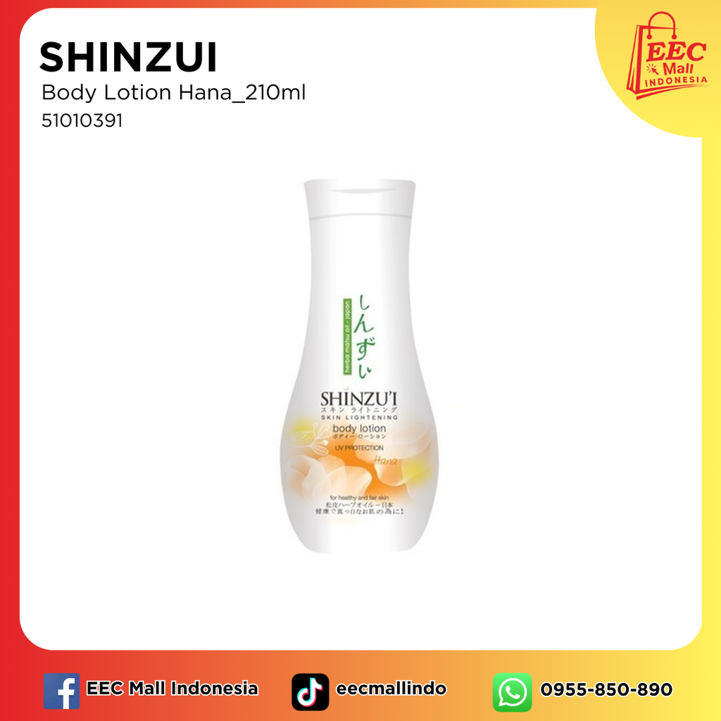 51010391SHINZUI Body Lotion Hana_210ml