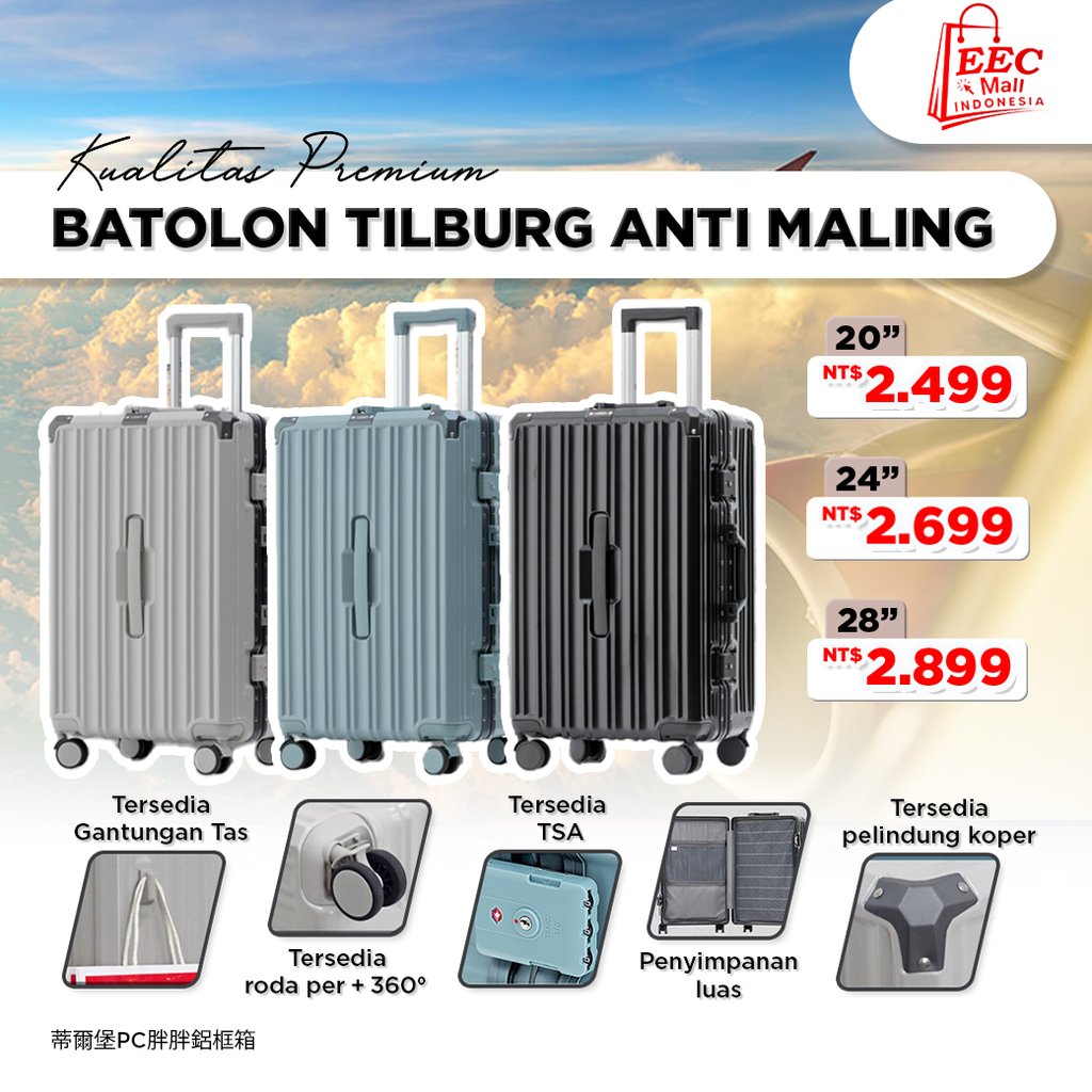 BATOLON TILBURG ANTI MALING