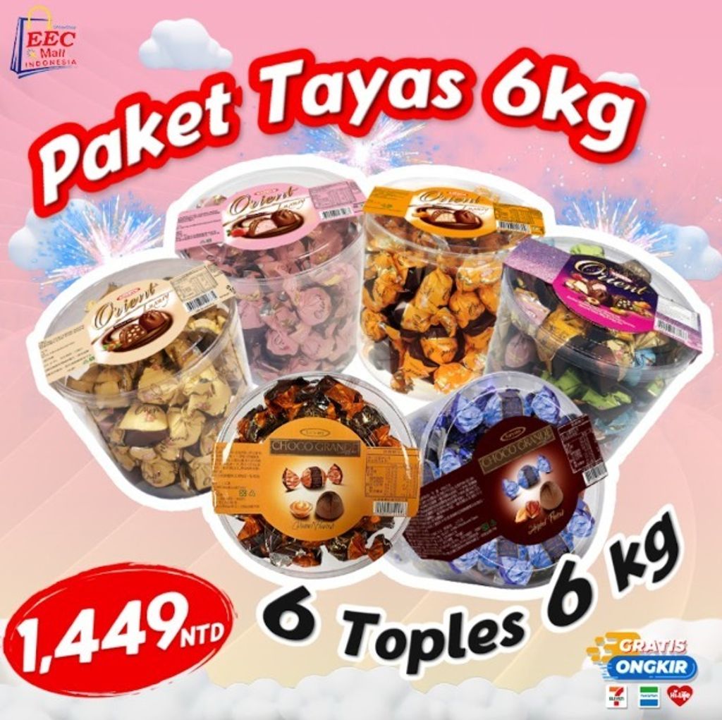 WhatsApp Image 2025-12-06 at 11.35.14