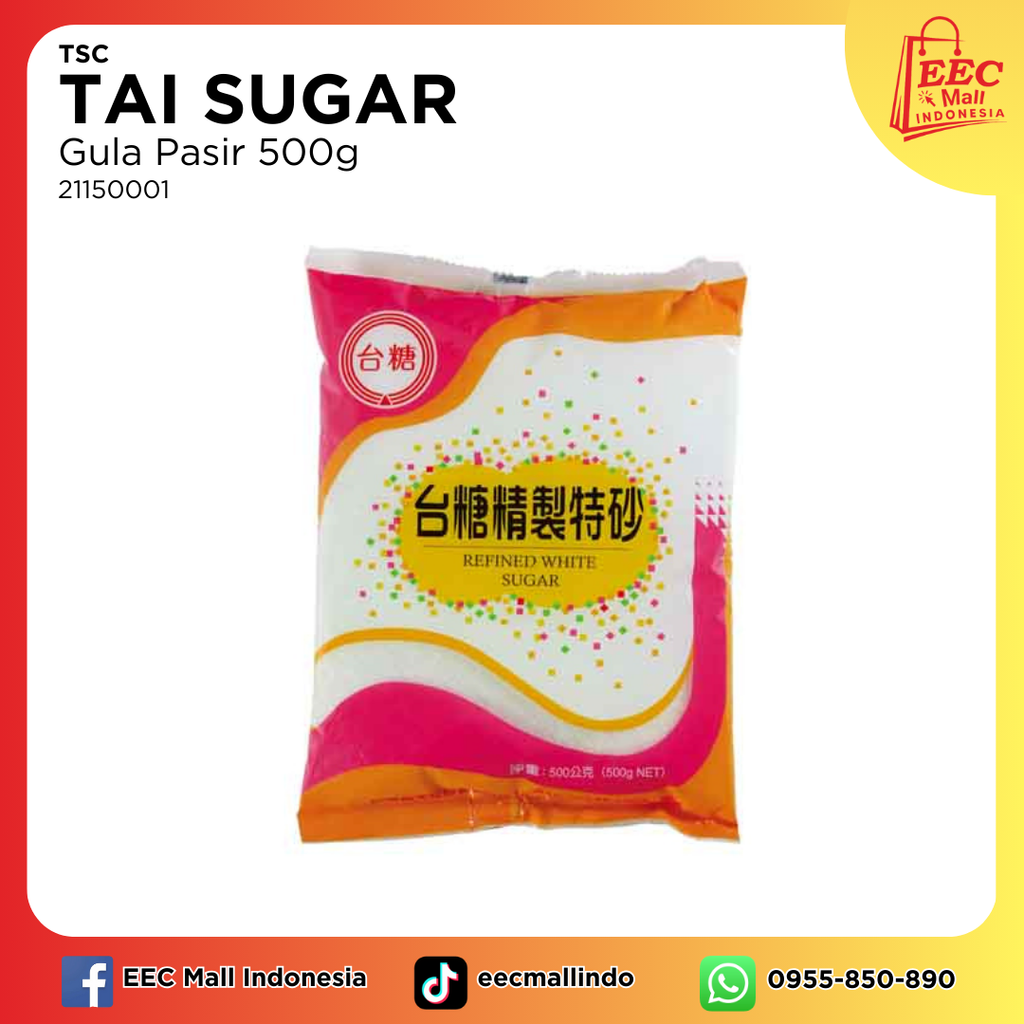 21150001 台糖 Refined White Sugar_500g40