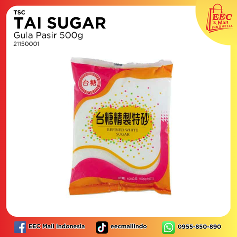 21150001 台糖 Refined White Sugar_500g40