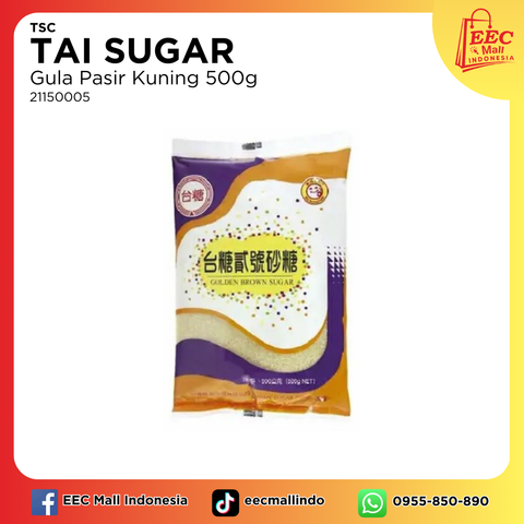 21150005  台糖 Refined Brown Sugar_500g40