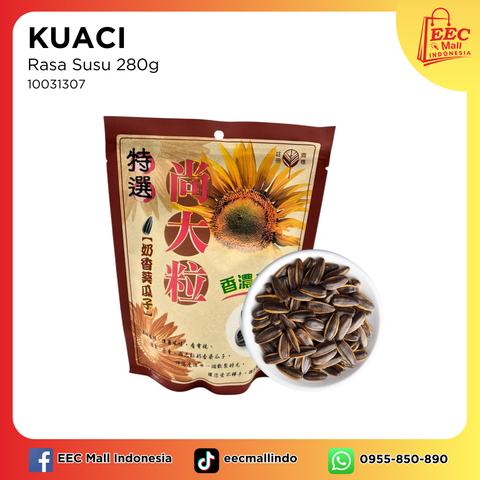 10031307奶香葵瓜子 Sunflower Seed_280g