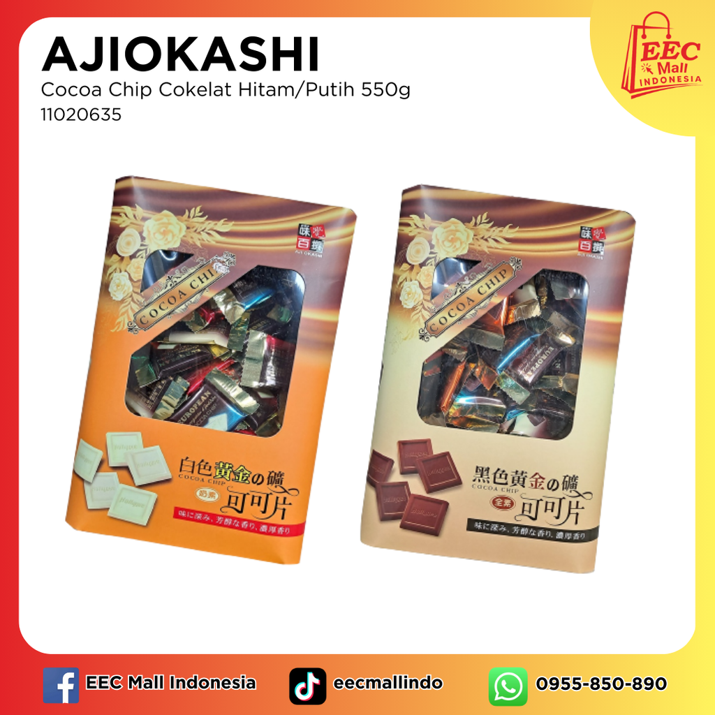 11020635AJIOKASHI GOLD WhiteBlack Chocolate_620g12