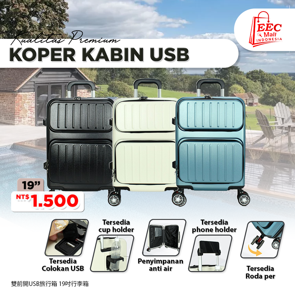 93030871 EASON 雙前開PC+ABS 19 19吋 (KABIN USB)