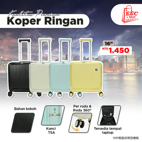 93030355 EASON 16吋輕盈前開登機箱