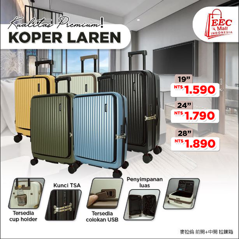 91040013 91040014 91040015 EASON 麥拉倫 前開+中開 拉鍊箱 19吋 24吋 28吋 LAREN