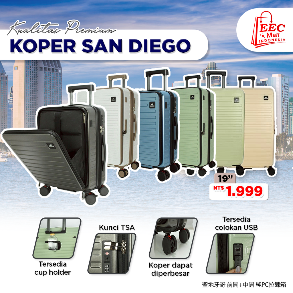 93030641 EASON 聖地牙哥前+中純PC拉鍊箱 20吋 SAN DIEGO