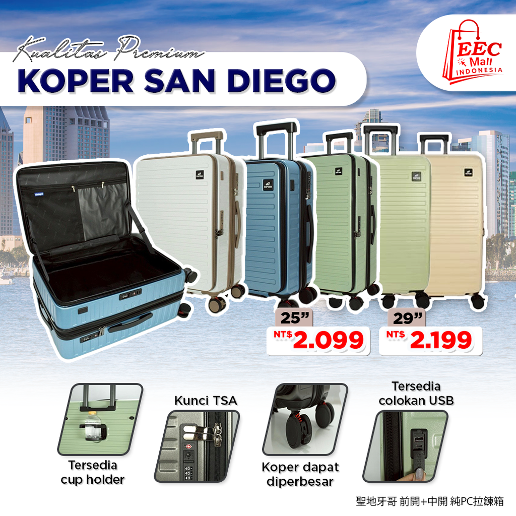 93030642 93030643 EASON 聖地牙哥前+中純PC拉鍊箱 25吋 29吋 SAN DIEGO