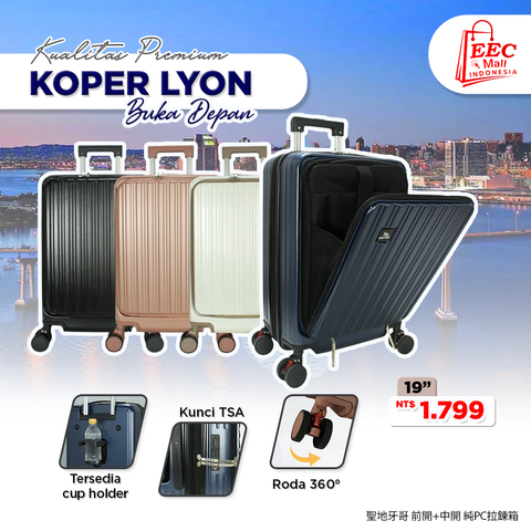 93030636 EASON 里昂 前開拉鍊 20吋 (LYON)