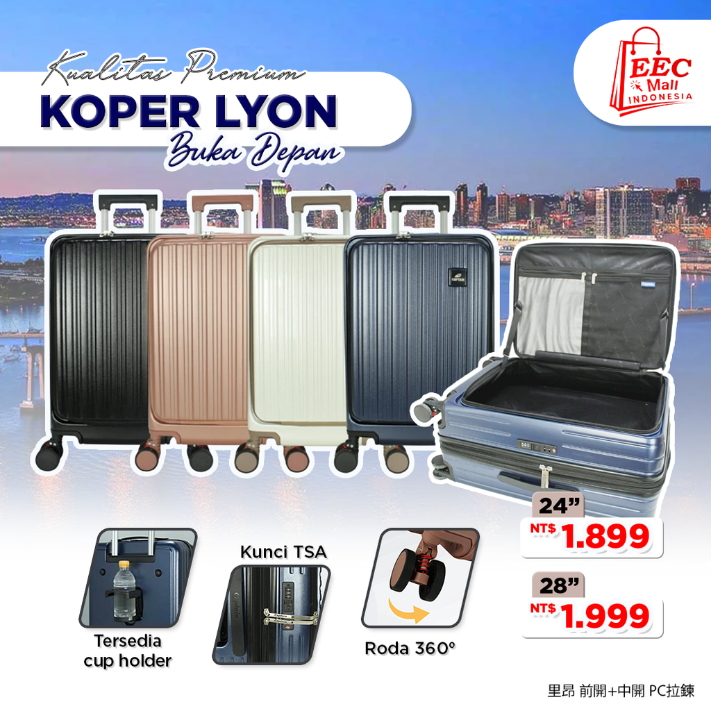 93030637 93030638 EASON 里昂 前開拉鍊 24吋 28吋 (LYON)