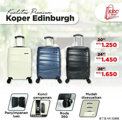 91040289 91040288 91040378 EASON 愛丁堡ABS 20吋 24吋 28吋 (EDINBURGH)