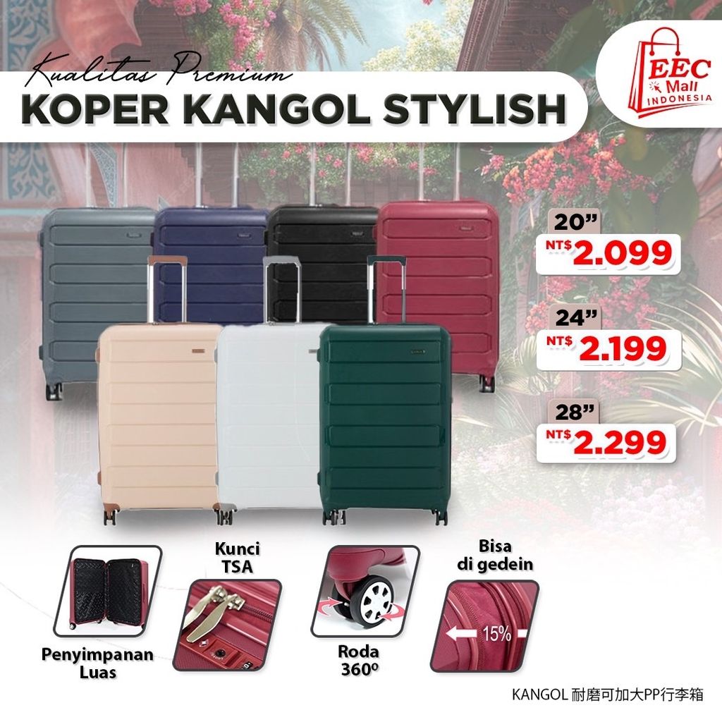 ACONG 93030575 93030576 93030577 KANGOL 耐磨可加大PP行李箱 20-24-28 (KANGOL STYLISH)