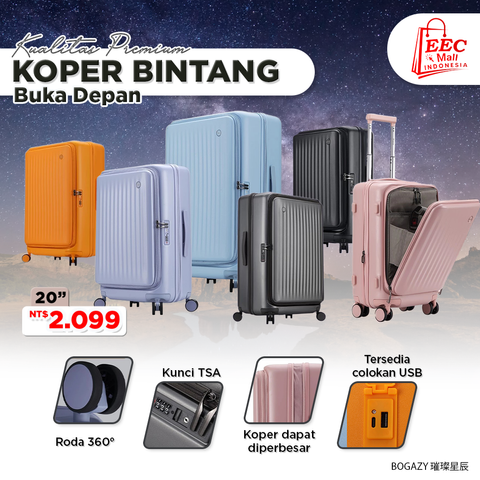 ACONG 91040019 BOGAZY 璀璨星辰20吋 20 (BINTANG)