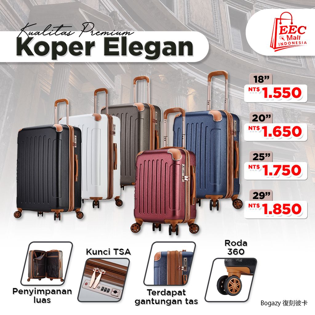 ACONG 93030370 93030361 93030362 93030363 BOGAZY 復刻彼卡 18-20-25-29 (ELEGAN)