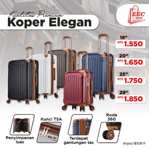 ACONG 93030370 93030361 93030362 93030363 BOGAZY 復刻彼卡 18-20-25-29 (ELEGAN)