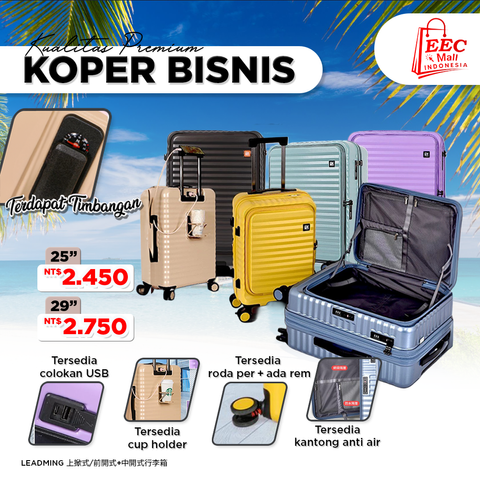 ACONG LEADMING 上掀式_前開式+中開式行李箱 (KOPER BISNIS)