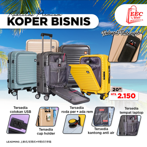 ACONG LEADMING 上掀式_前開式+中開式行李箱 20吋 (KOPER BISNIS)