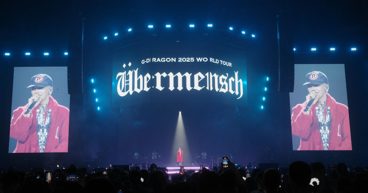 從台北巨蛋到 101：GD 藝術宇宙的台灣限定印記