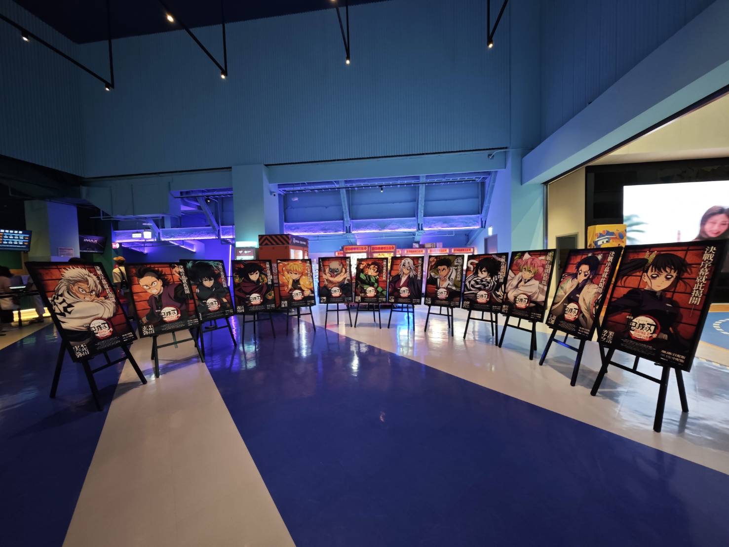 電影裡鬼滅之刃的海報