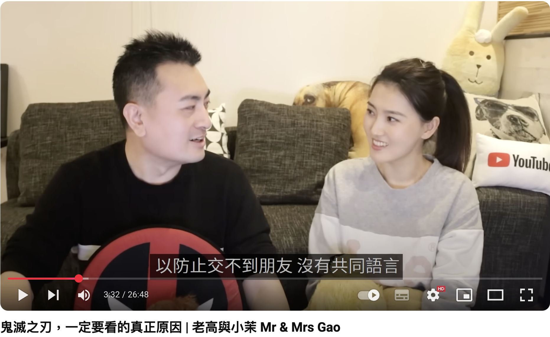 截圖 2025-08-13 04.27.12