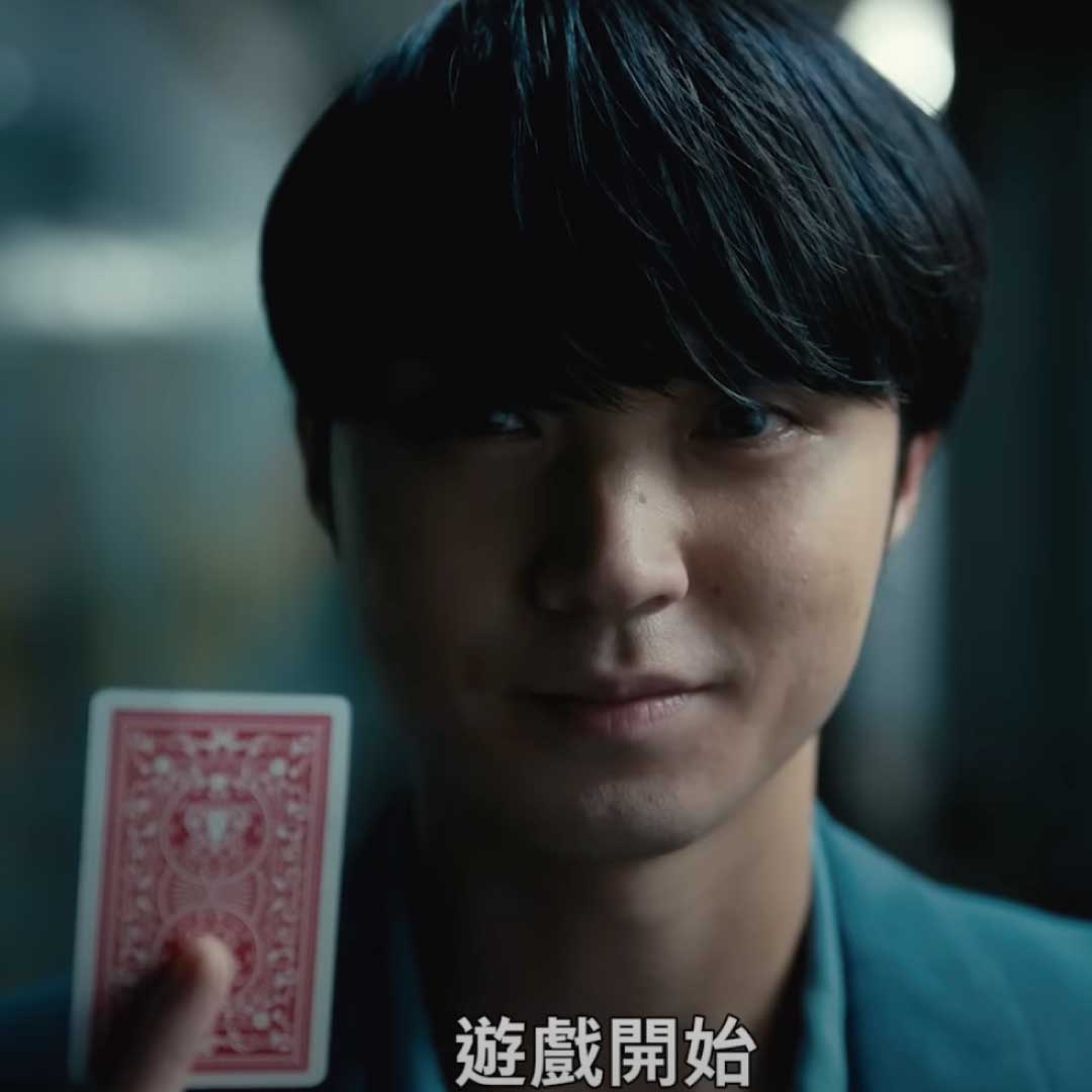 影片裡的國民角色