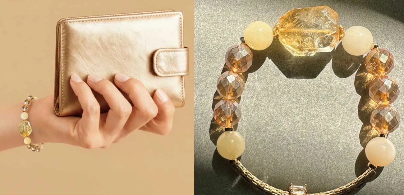 香檳金錢包配上 黃水晶提升機會與偏財