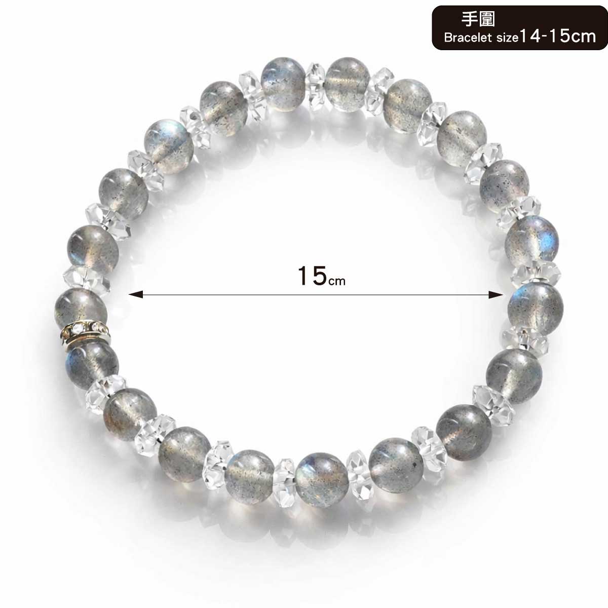 labradorite-clear-quartz-bracelet-size