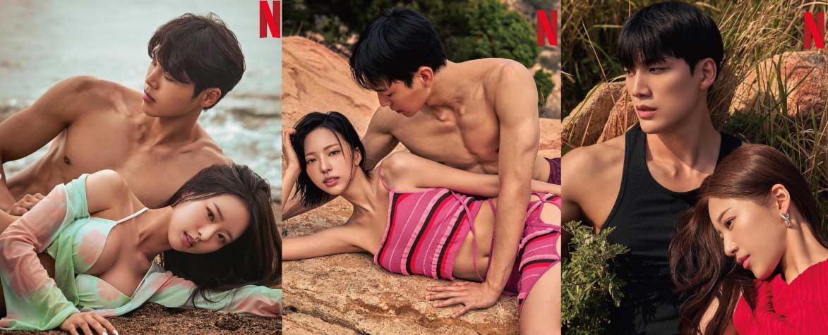 singles-inferno-5-cast-paradise-1