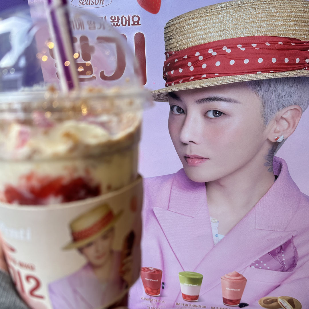 the-venti-gdragon-strawberry-drink-seoul-trip