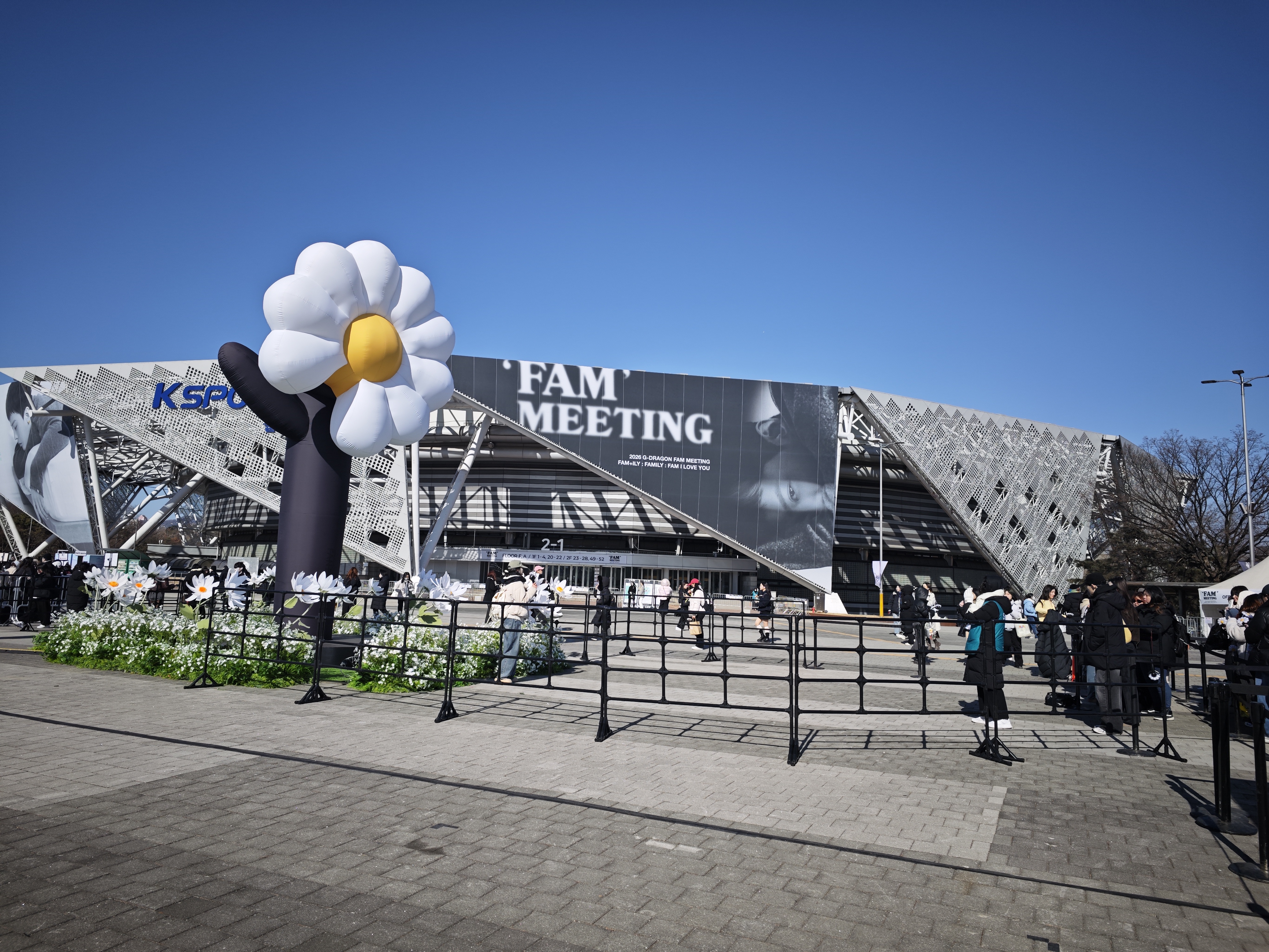 kspo-dome-gd-fam-meeting-seoul-2026