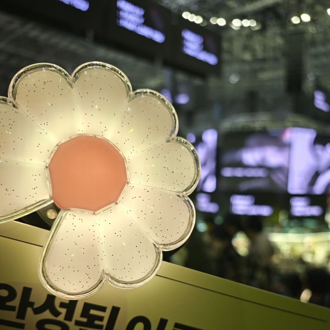 gd-fam-meeting-yellow-daisy-lightstick-kspo-dome.