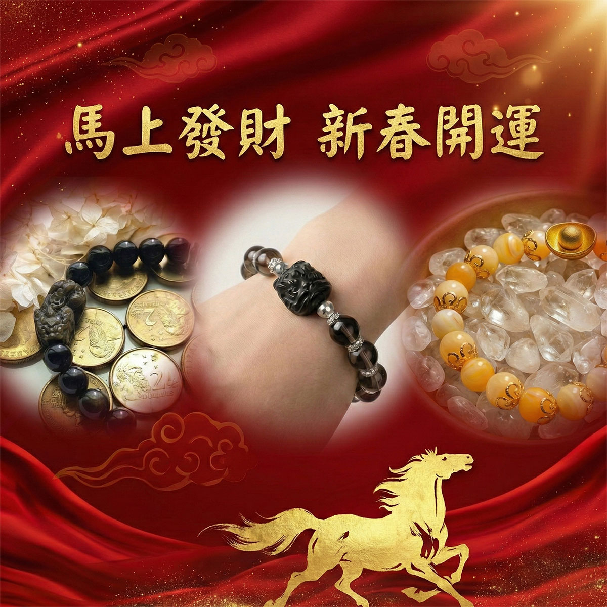  | Cocodog｜毛孩水晶 