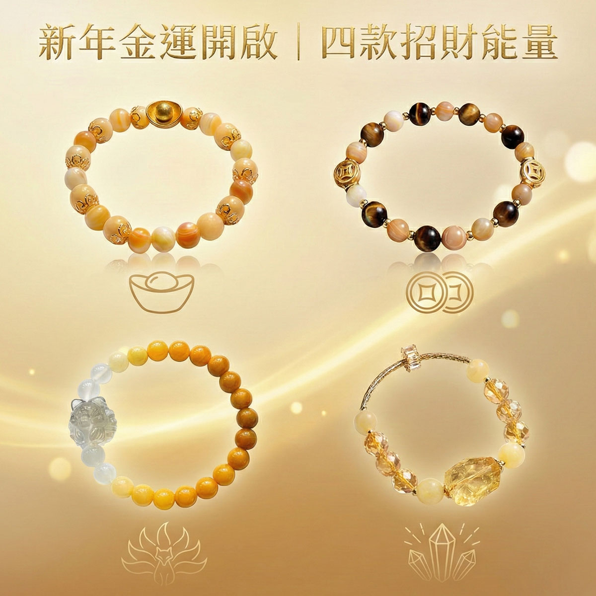  | Cocodog｜毛孩水晶 