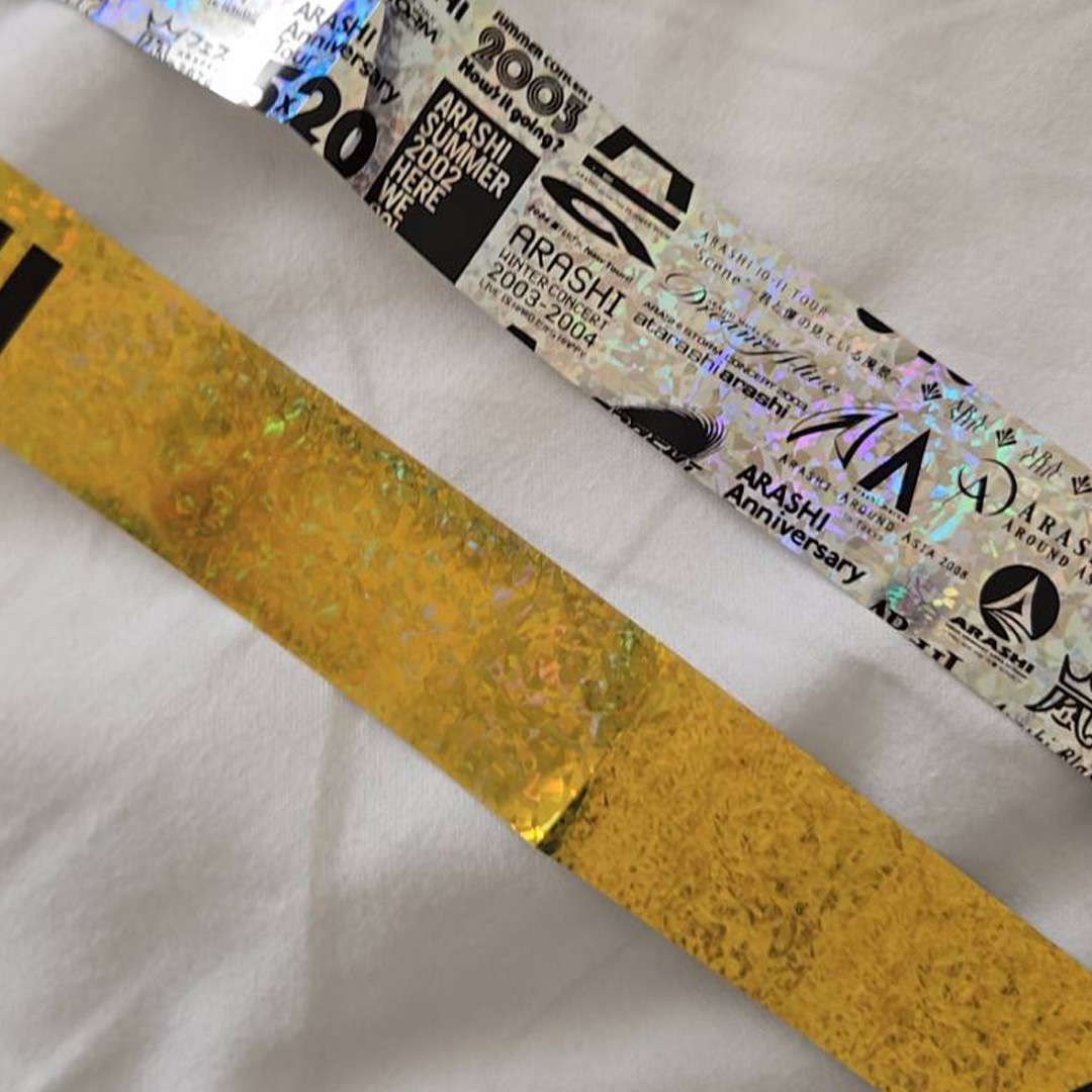 we-are-arashi-2026-concert-streamer-memory