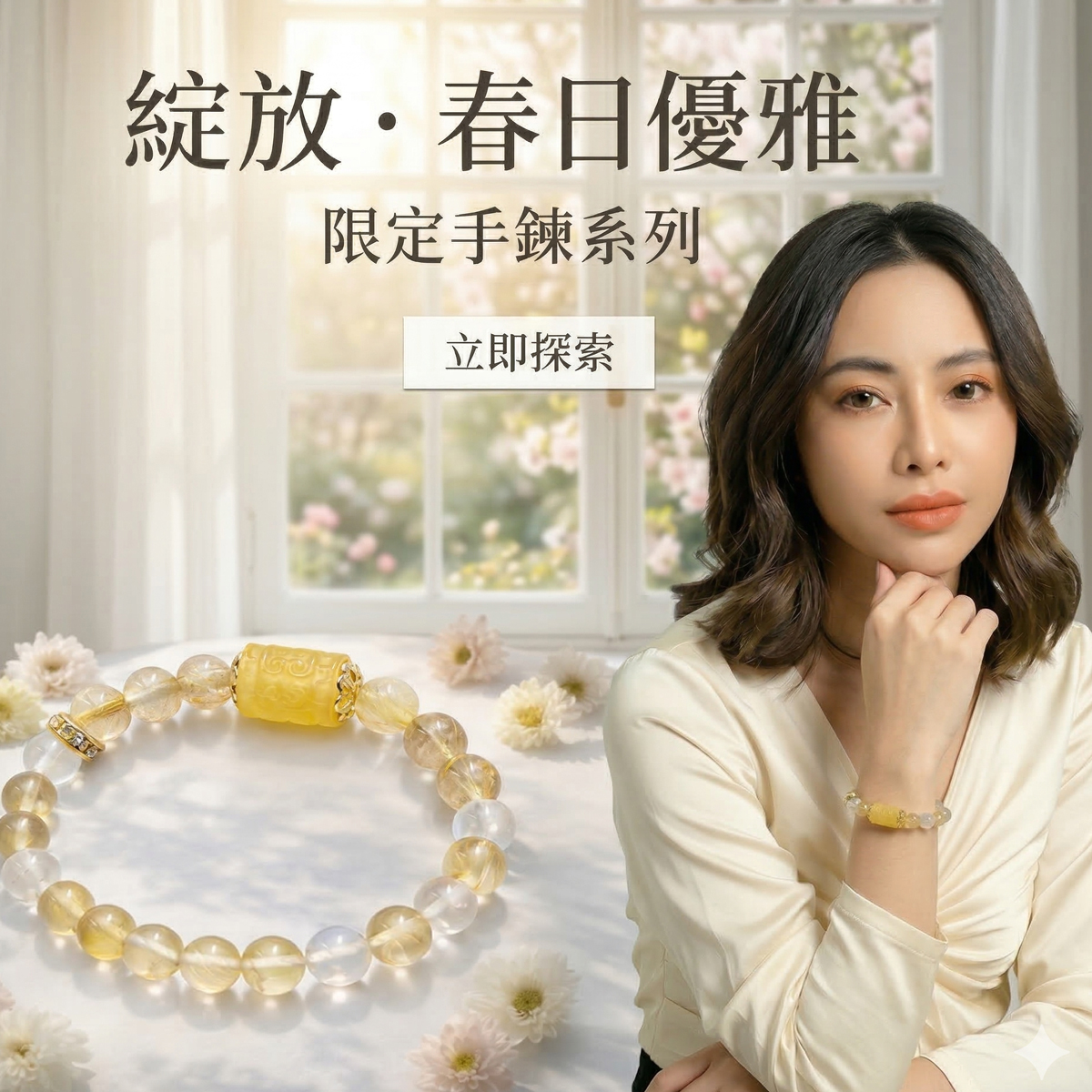  | Cocodog｜毛孩水晶 