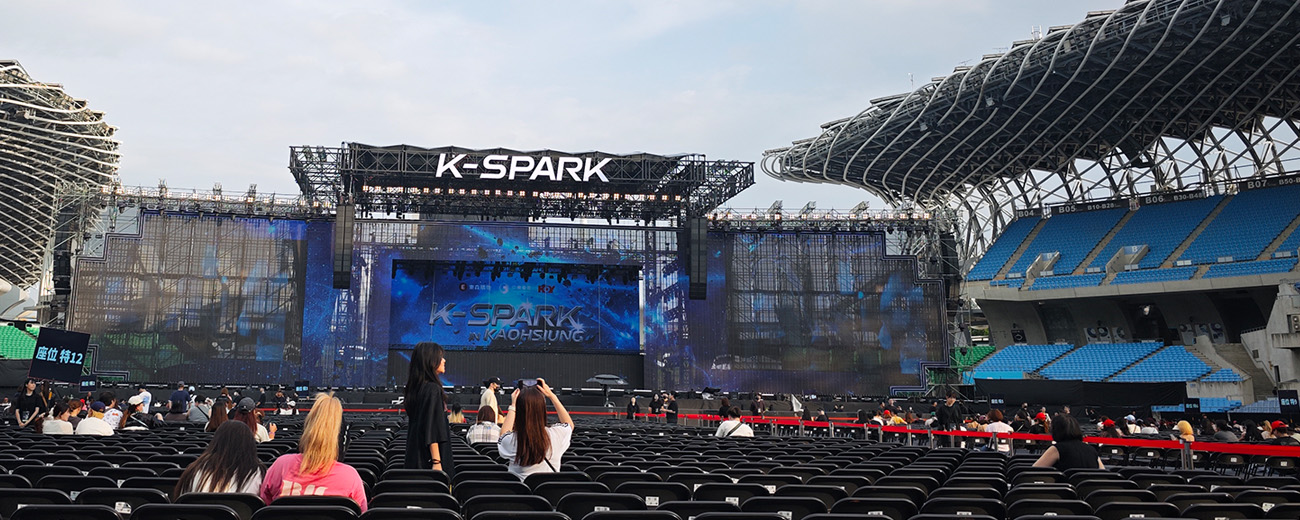 2026 K-spark 音樂盛典超狂開箱！直擊 GD 權志龍同款酒店與搖滾區神級舞台全紀錄｜流行小編的高雄璀璨音樂日記