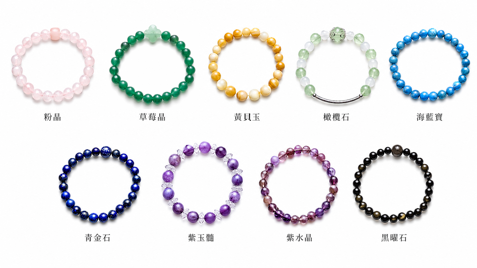 kids-crystal-bracelet02