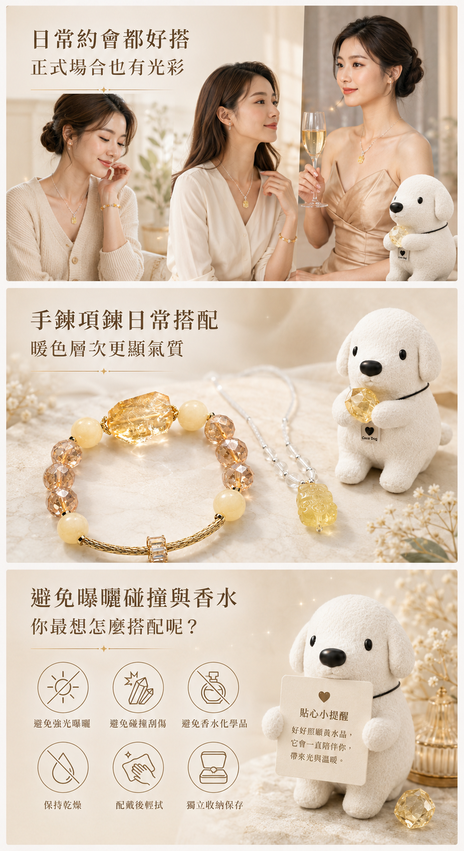 yellow-citrine-crystal-03
