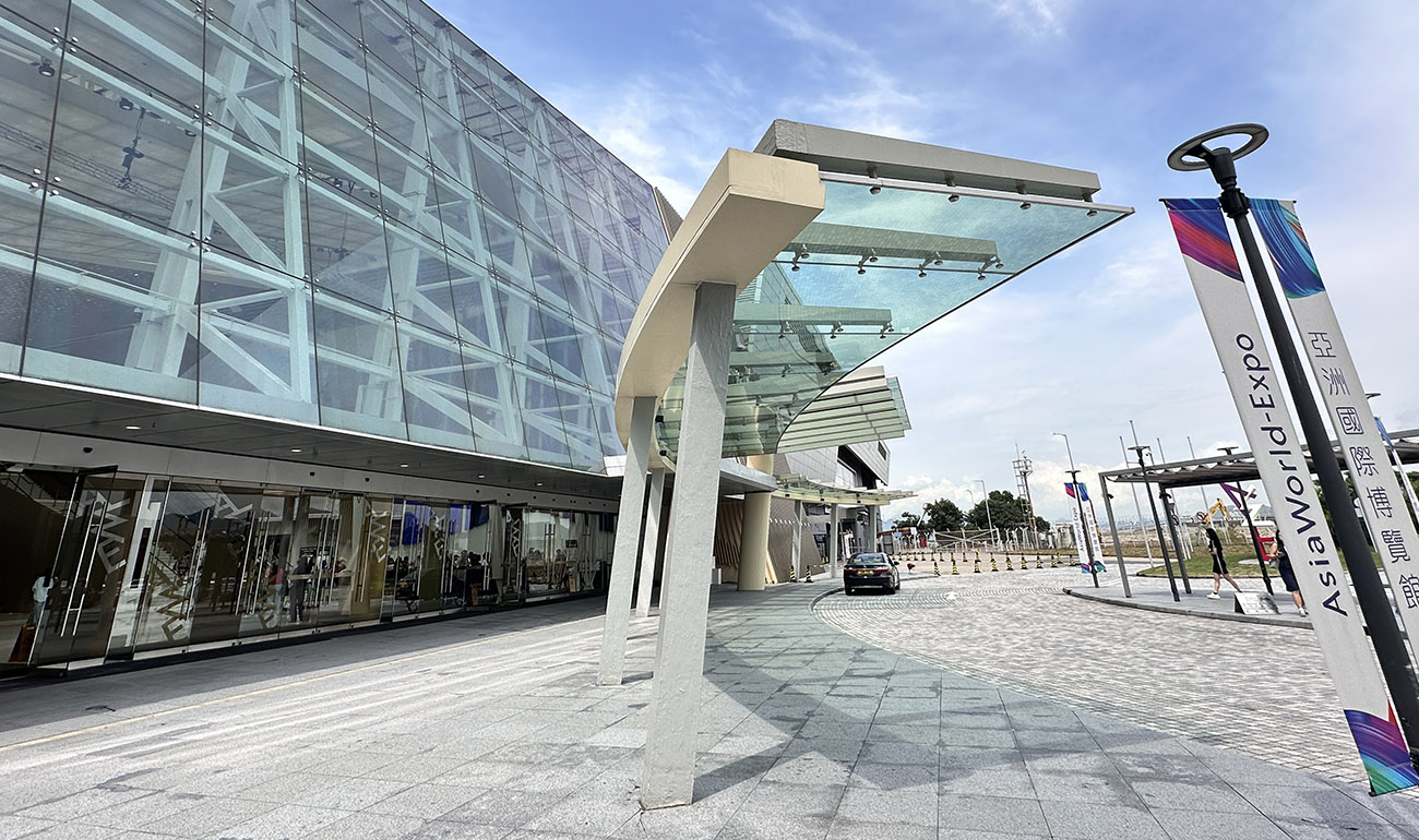 HKplace