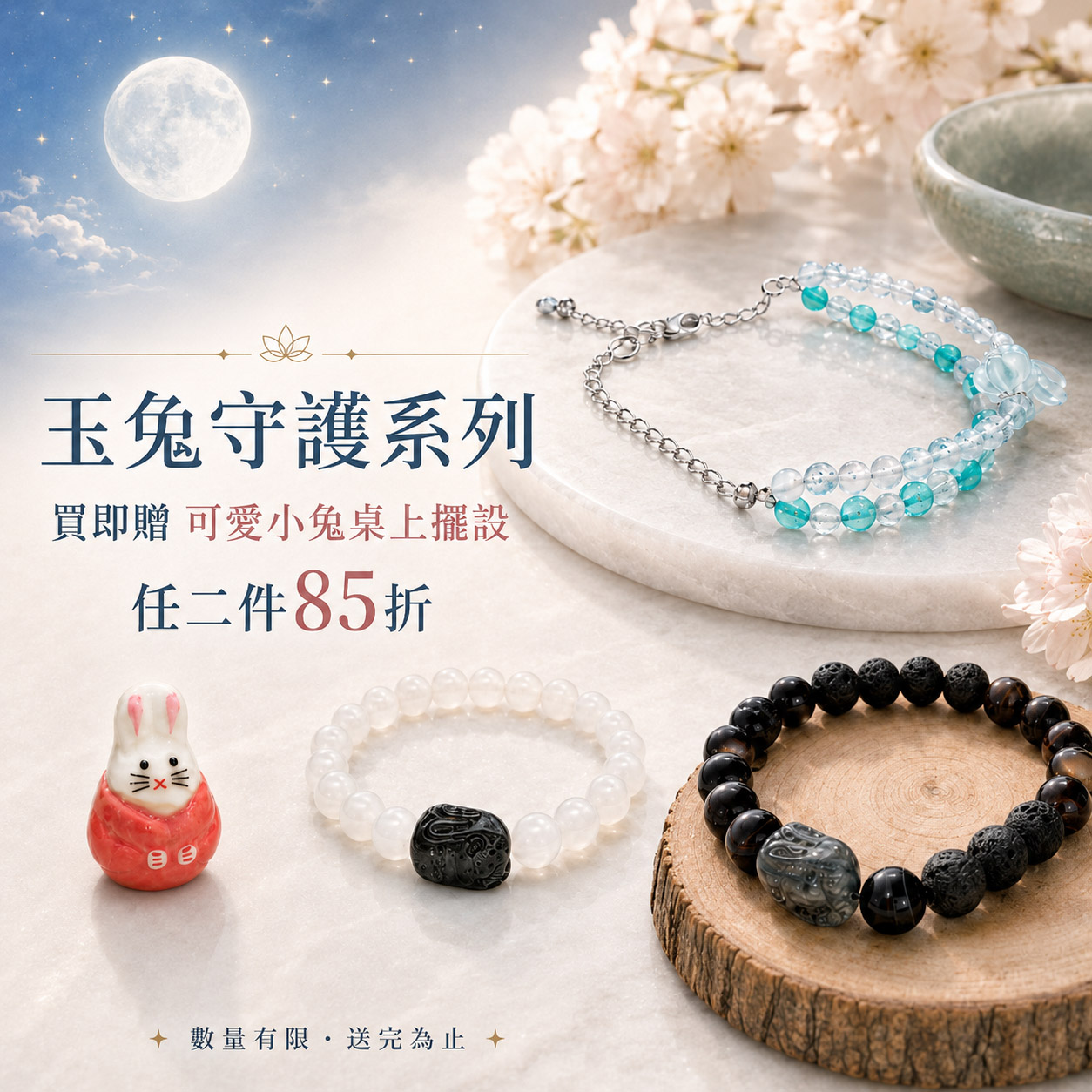  | Cocodog｜毛孩水晶 