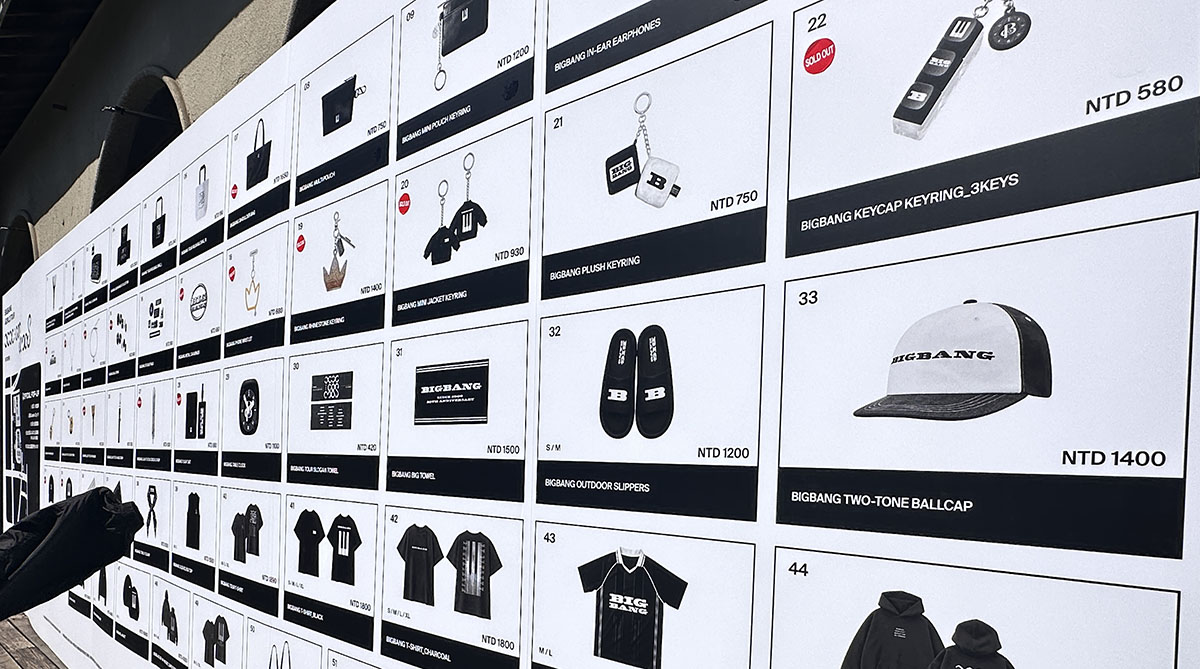 bigbang-taipei-concert-merchandise-tshirt-cocodog-blog